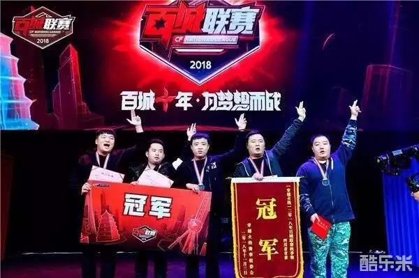 NAVI 击败 Apeks ，Liquid 战胜 BBL Esports 在 VCT 2025： EMEA 第一阶段