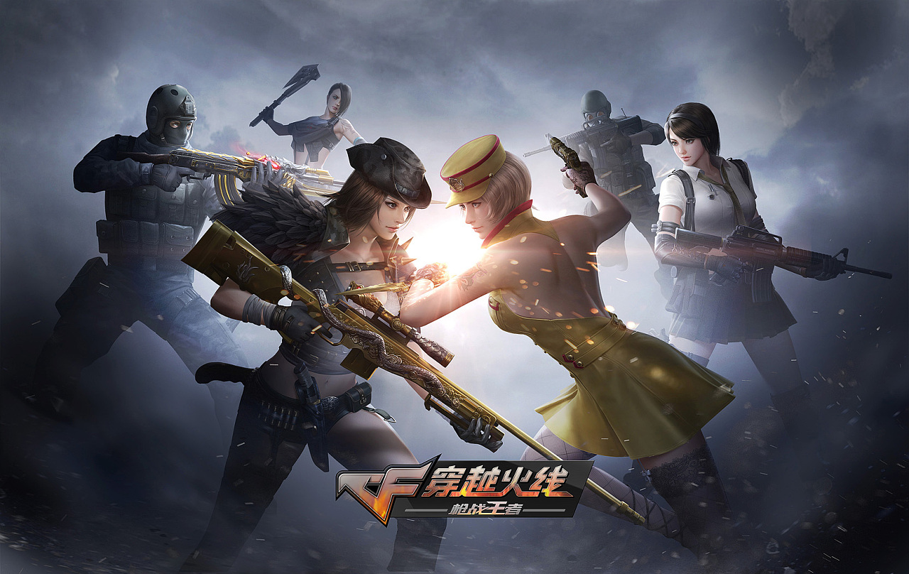 与边