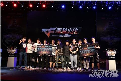 比赛预测： OG vs Endpoint 在 Thunderpick World Championship 2024： European Series 2