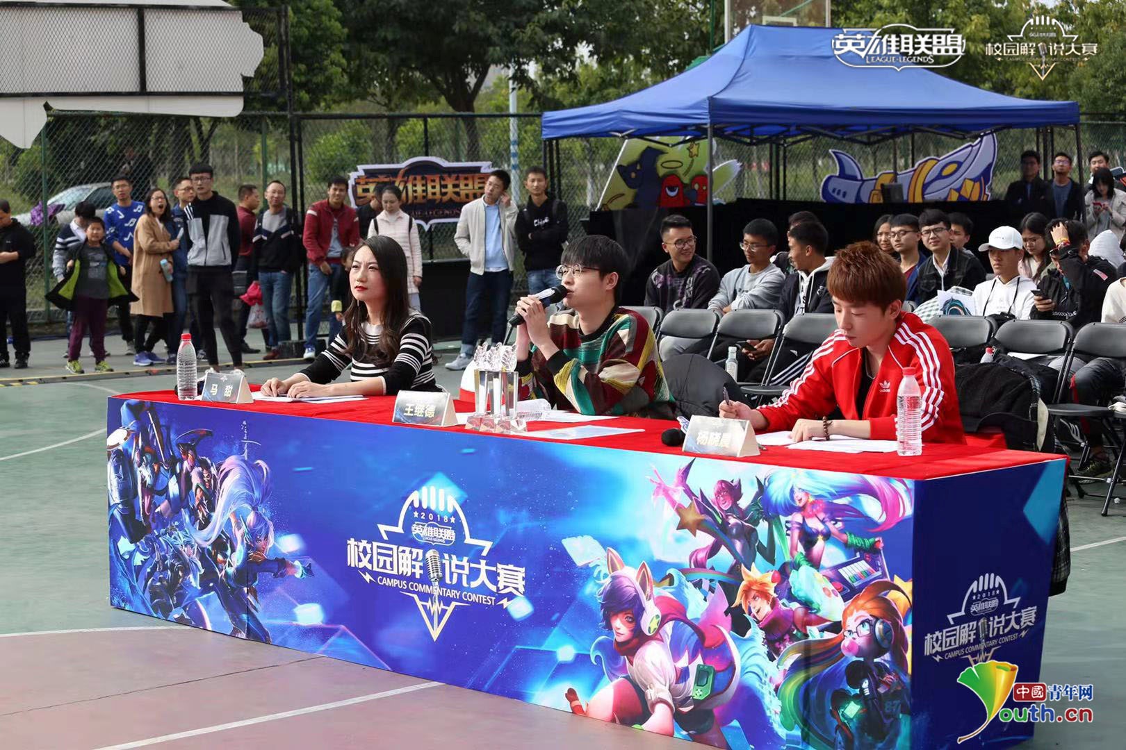 rookie ：对战TES和BLG要好好准备一下，好好拿下